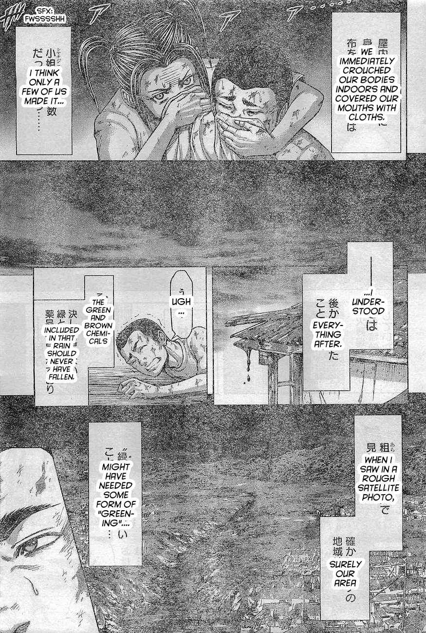 Terra Formars, Chapter 165 image 06